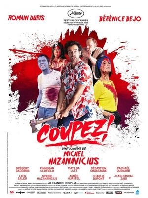 coupez فیلم فرانسوی 2022
