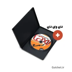 سی دی کتاب taxi b1 - دی وی دی داخل کتاب تاکسی سطح B1