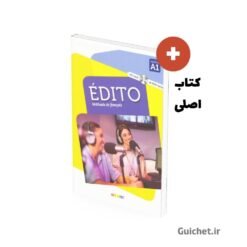 پی دی اف کتاب Édito A1