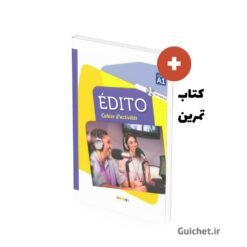 کتاب تمرین متد ادیتو سطح مبتدی