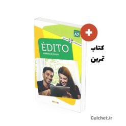 پاسخ تمرین های کتاب Édito A2 سطح A2