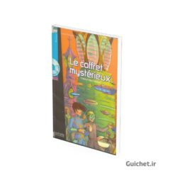 PDF کتاب داستان فرانسه Le Coffret mystérieux برای سطح مبتدی