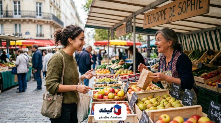 کاربرد اعداد فرانسوی در خرید روزمره در بازار پاریس