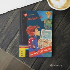 دانلود کتاب داستان فرانسوی مناسب سطح مبتدی A1 Double Je