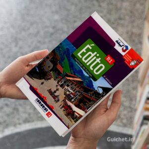 جلد کتاب Édito B1 نسخه ۲۰۲۲-۲۰۲۴