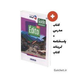 کتاب تمرین Édito B1 با پاسخنامه