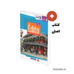پیشنمایش بسته PDF کتاب Édito C1
