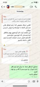 بازخورد زبان‌آموزان دوره گروهی فرانسه