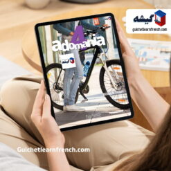 کتاب Adomania 4 آموزش زبان فرانسه سطح B1