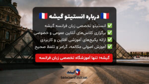 درباره ما