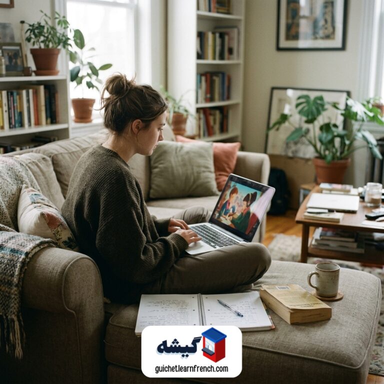 یادگیری فرانسوی با تماشای انیمیشن و فیلم
